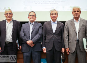 درخواست رؤسای پیشین بانک مرکزی از قالیباف: طرح بانکداری را متوقف کنید