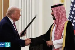  اتحاد راهبردی ریاض و واشنگتن