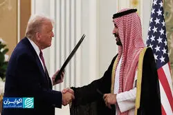  اتحاد راهبردی ریاض و واشنگتن