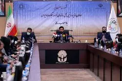 ورود رمزارزها به مبادلات تجاری در کشور