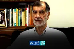 باهنر: اگر نماینده‌ای در مجلس شهامت داشته باشد و منافع منطقه خود را رها و به منفعت ملی رای بدهد در حوزه انتخابیه با لنگه کفش از او پذیرایی می‌شود!