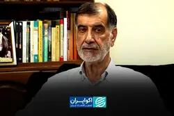 باهنر: اگر نماینده‌ای در مجلس شهامت داشته باشد و منافع منطقه خود را رها و به منفعت ملی رای بدهد در حوزه انتخابیه با لنگه کفش از او پذیرایی می‌شود!