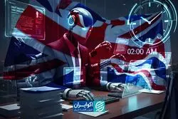  انقلاب بی‌صدا در لندن؛ چه کسی برنده است؟