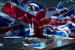  انقلاب بی‌صدا در لندن؛ چه کسی برنده است؟