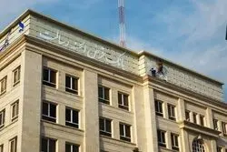 صف خرید نماد وسالت در روز قرمز بورس تهران/ بازدهی 966 درصدی در 6 ماه