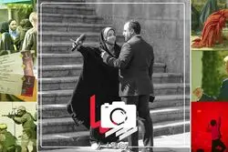 روزنما؛ چهارشنبه 18 آبان 1401
