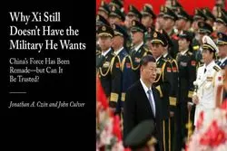 پدرخوانده پکن در برابر آتش خودی؛ بازی تاج‌وتخت ارتش گریبان‌گیر چین می‌شود؟