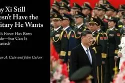 پدرخوانده پکن در برابر آتش خودی؛ بازی تاج‌وتخت ارتش گریبان‌گیر چین می‌شود؟