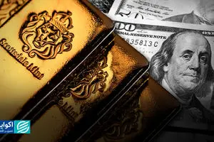 چرا صعود طلا و دلار ناگهان شکست؟