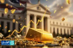 تصمیمات فدرال رزرو چه تاثیری بر طلا دارد؟