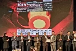 کسب جایزه SEA توسط مدیر عامل شرکت فولاد غدیر نی ریز