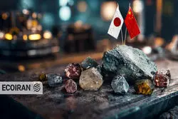 استراتژی جدید ژاپن علیه انحصار چین