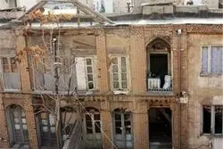 چرا ساختمان کفش ملی تخریب شد؟