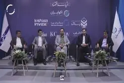 نئوبانک‌ها آینده بانکداری در عصر دیجیتال