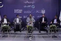 نئوبانک‌ها آینده بانکداری در عصر دیجیتال