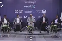 نئوبانک‌ها آینده بانکداری در عصر دیجیتال