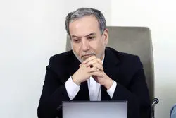 عراقچی: نباید اجازه داد شرارت صهیونیست‌ها موجب تفرقه در منطقه شود