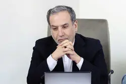 عراقچی: ایران در برابر بزرگترین ابرقدرت جهان ایستاده است/ ترامپ درخواست مذاکره می‌کند و ما...
