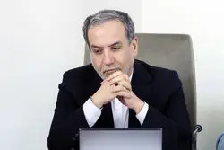 عراقچی: ایران در برابر بزرگترین ابرقدرت جهان ایستاده است/ ترامپ درخواست مذاکره می‌کند و ما...