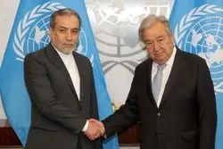 عراقچی: قطعنامه ۲۲۳۱ شورای امنیت باید در ۱۸ اکتبر خاتمه یافته تلقی شود