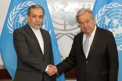عراقچی: قطعنامه ۲۲۳۱ شورای امنیت باید در ۱۸ اکتبر خاتمه یافته تلقی شود