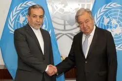 عراقچی: قطعنامه ۲۲۳۱ شورای امنیت باید در ۱۸ اکتبر خاتمه یافته تلقی شود