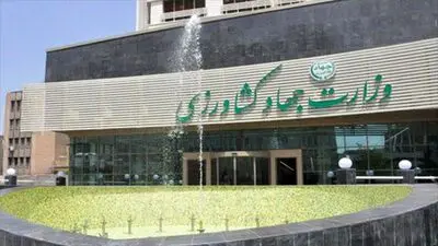 بررسی عملکرد وزارت جهاد کشاورزی در مجلس کلید خورد