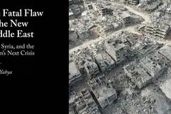 سراب طرح مارشال خاورمیانه‌ای؛ چرا ایده‌های قدرت‌ها برای آینده منطقه شکست خواهند خورد؟