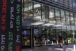 بازارهای مالی جهان در حال سنجش ریسک واکنش اسرائیل