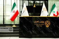 بورس پس از بازگشایی تاریخی؛ پشت پرده سبزپوشی بازار چیست؟