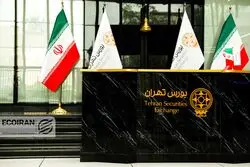 بورس پس از بازگشایی تاریخی؛ پشت پرده سبزپوشی بازار چیست؟