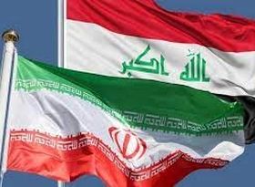 ایجـاد منطقـه آزاد تجاری در مـرز ایـران و عراق