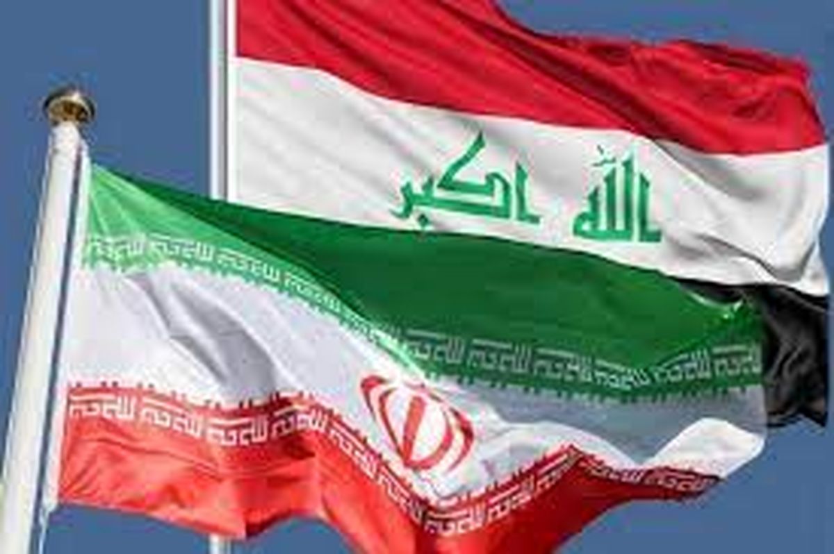 ایجـاد منطقـه آزاد تجاری در مـرز ایـران و عراق