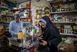 رکورد بیست ساله تورم قند و شکر در فروردین شکست +نمودار