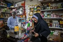 رکورد بیست ساله تورم قند و شکر در فروردین شکست +نمودار