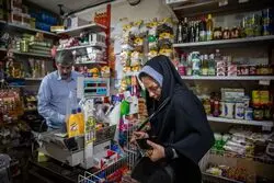 صدرنشین گرانی در کالاهای اساسی