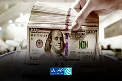 بازگشت ارز صادراتی؛ فاصله آمار تا واقعیت