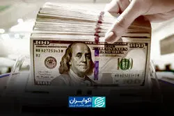 بازگشت ارز صادراتی؛ فاصله آمار تا واقعیت