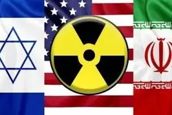 آخرین ارزیابی اسرائیل: توافق هسته‌ای طی هفته‌های آینده انجام می‌شود