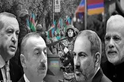 رویارویی قدرت‌های نوظهور در مرزهای شمالی؛  جدال پنهان دهلی، مسکو و واشنگتن بر سر ایروان