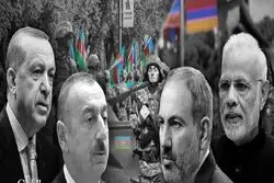 رویارویی قدرت‌های نوظهور در مرزهای شمالی؛  جدال پنهان دهلی، مسکو و واشنگتن بر سر ایروان
