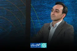 از سیاست مالیاتی تا ارزی؛ دیدگاه بخش خصوصی به اصلاحات اقتصادی دولت