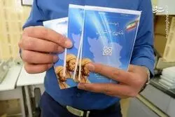 چگونگی پرداخت بیمه دهک‌های مختلف مشخص شد؛ بیمه رایگان برای 5 دهک