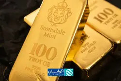نامه جنجالی در بازار طلا