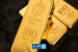 نامه جنجالی در بازار طلا