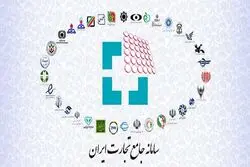 محدودیت تخصیص ارز در کمین واحدهای تولیدی
