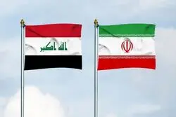 توافق ایران و عراق برای پرداخت بدهی گازی