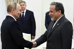 دیدار و گفت وگوی عراقچی با پوتین در سن‌پترزبورگ انجام می‌شود
