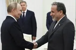 دیدار و گفت وگوی عراقچی با پوتین در سن‌پترزبورگ انجام می‌شود