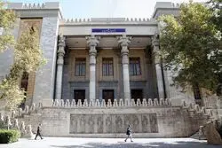 مخالفت ایران با پیشنهاد تمدید مهلت «سازوکار ماشه»